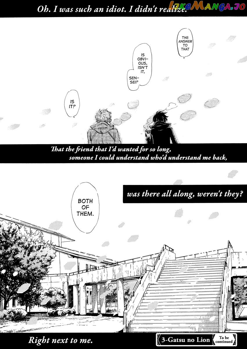 Read 3-Gatsu No Lion EN Manga Online