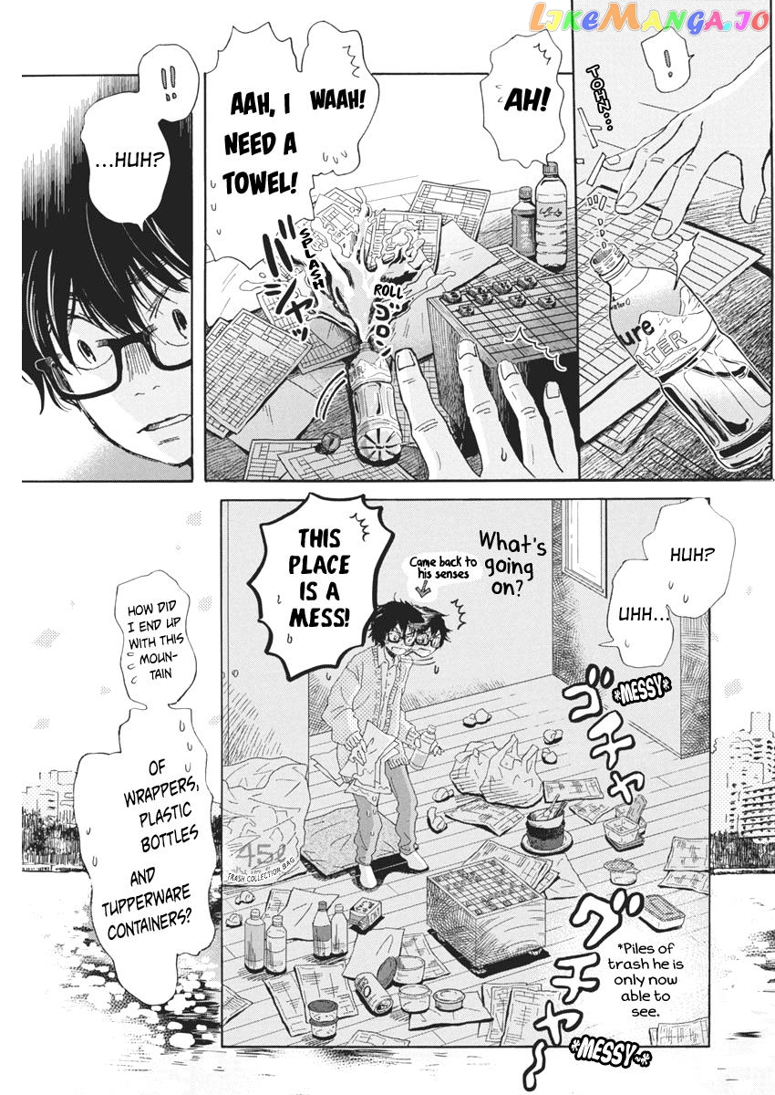 Read 3-Gatsu No Lion EN Manga Online