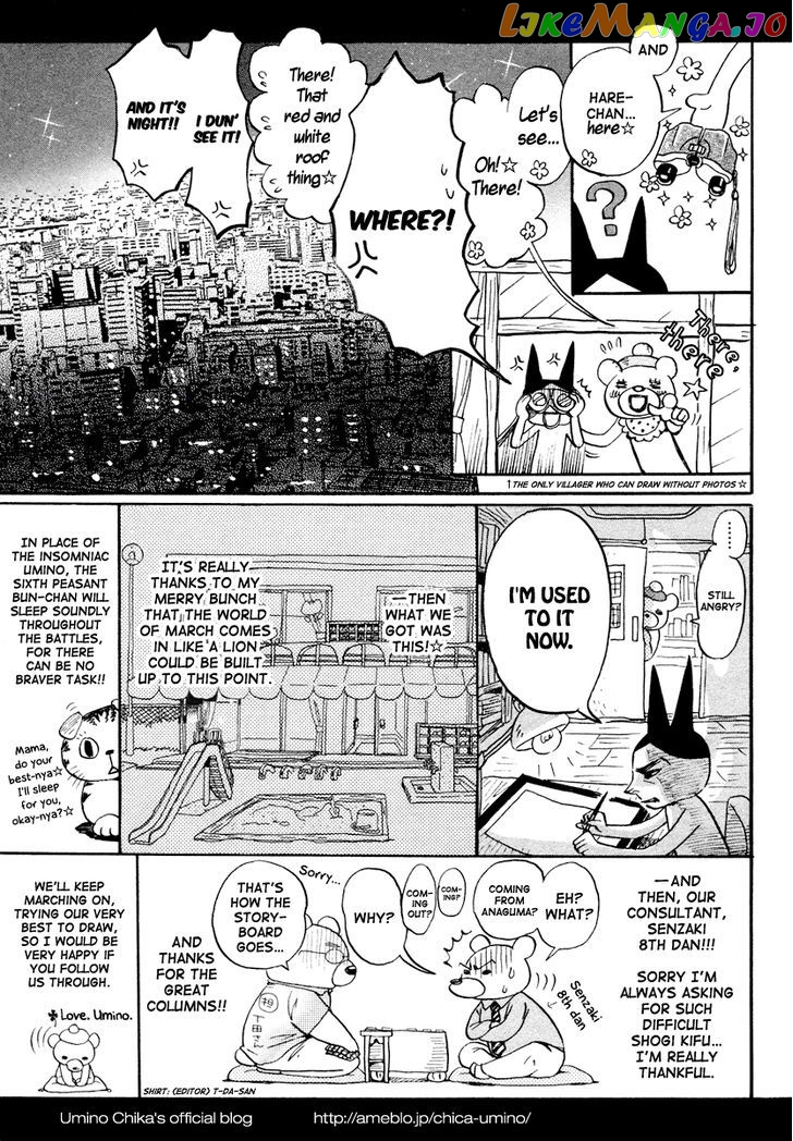 Read 3-Gatsu No Lion EN Manga Online