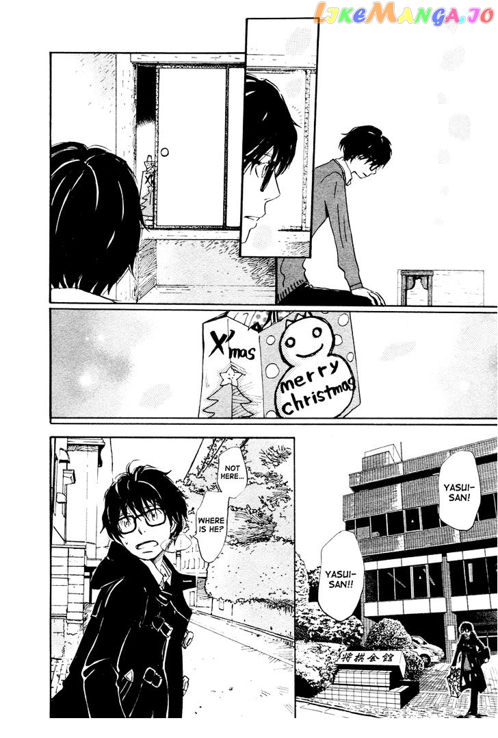 Read 3-Gatsu No Lion EN Manga Online
