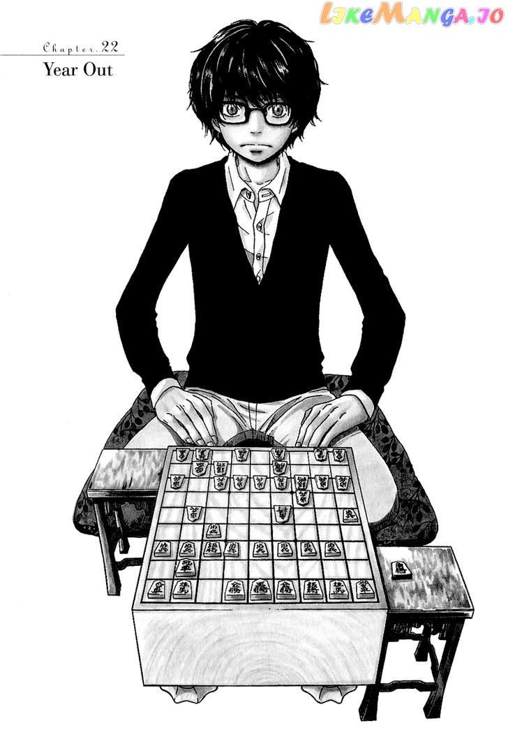 Read 3-Gatsu No Lion EN Manga Online
