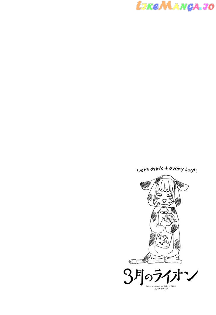 Read 3-Gatsu No Lion EN Manga Online