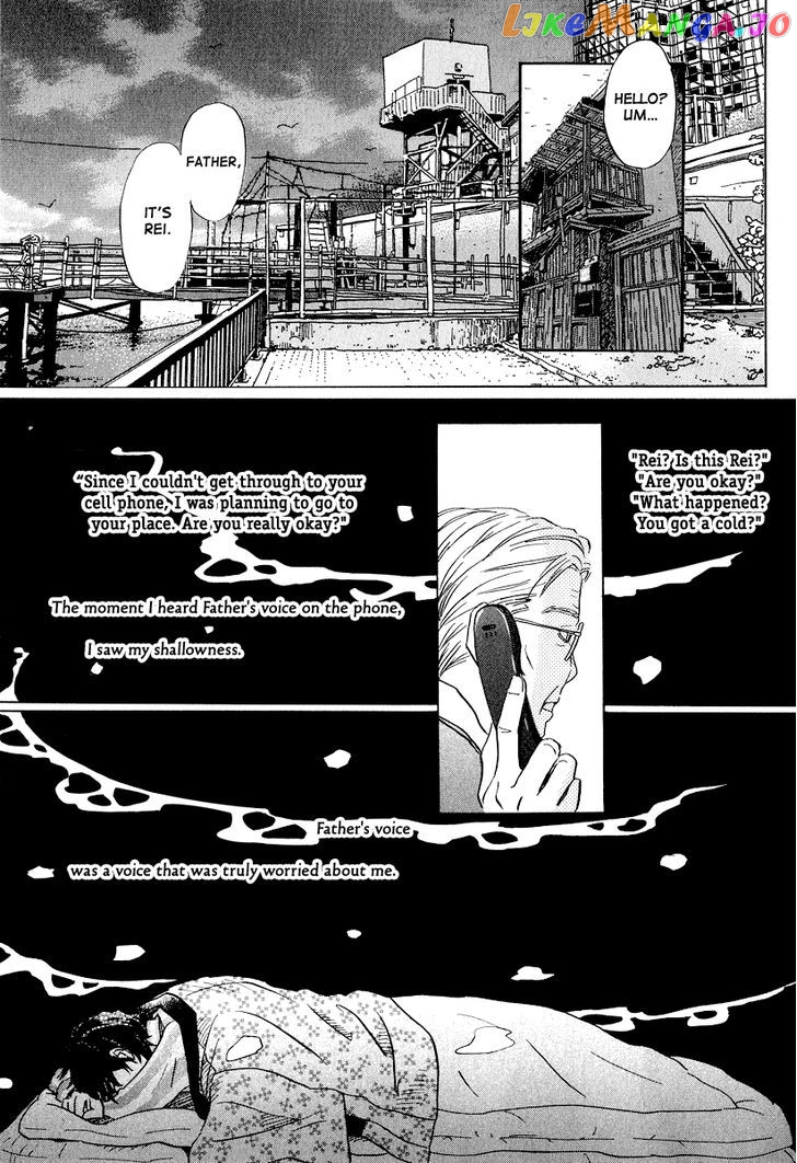 Read 3-Gatsu No Lion EN Manga Online
