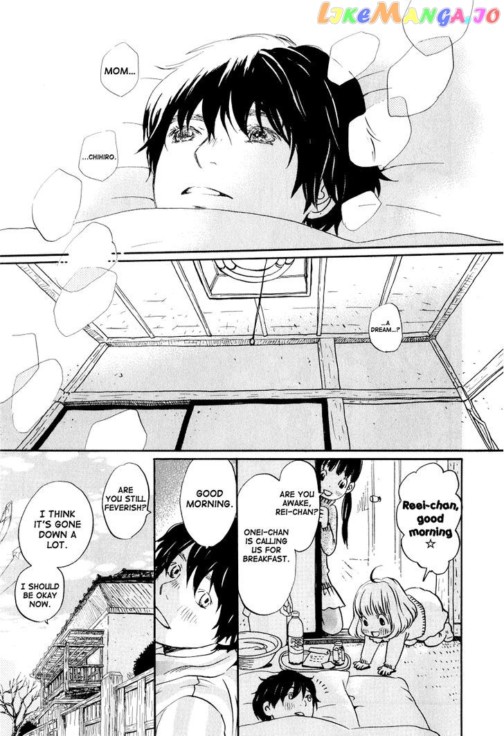 Read 3-Gatsu No Lion EN Manga Online