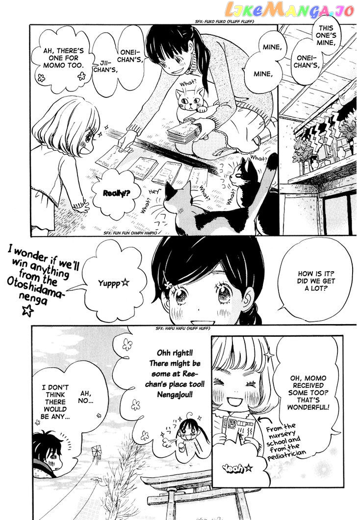Read 3-Gatsu No Lion EN Manga Online