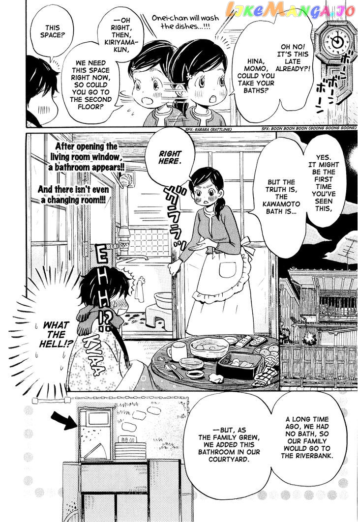 Read 3-Gatsu No Lion EN Manga Online