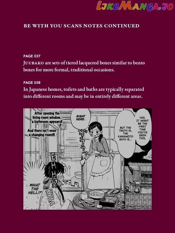 Read 3-Gatsu No Lion EN Manga Online