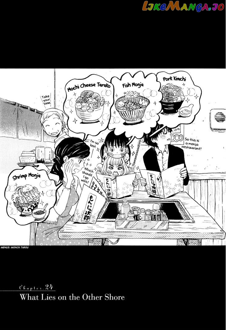 Read 3-Gatsu No Lion EN Manga Online