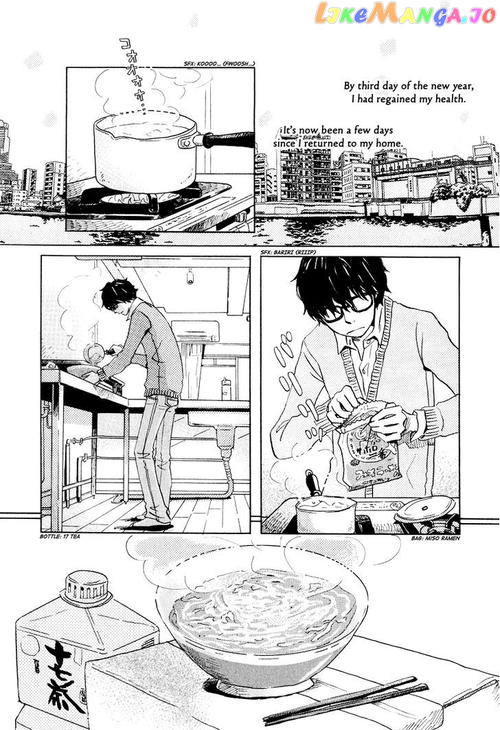 Read 3-Gatsu No Lion EN Manga Online