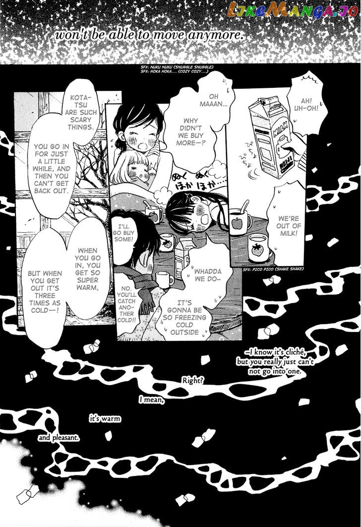 Read 3-Gatsu No Lion EN Manga Online