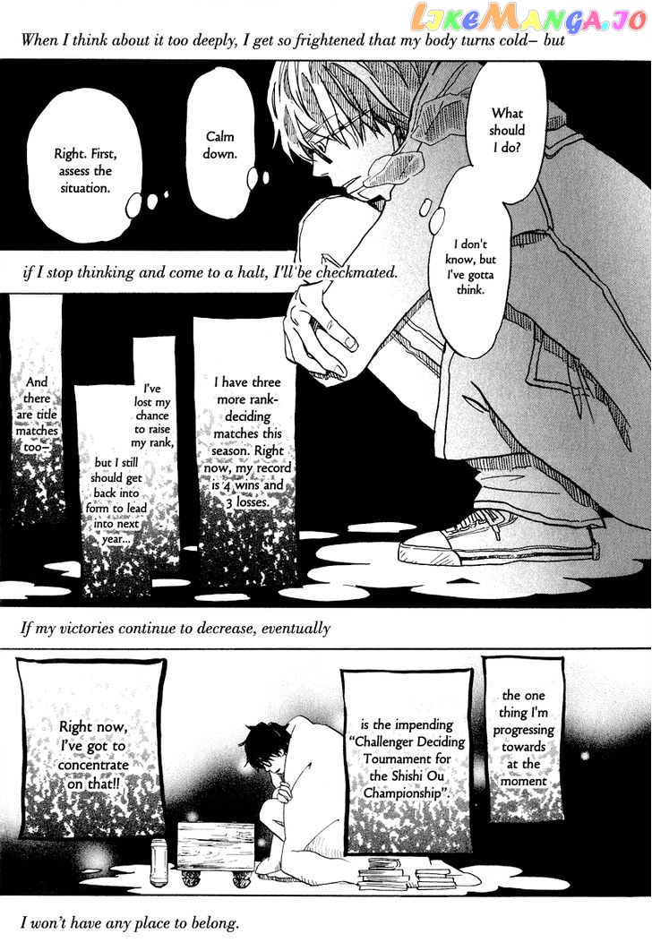 Read 3-Gatsu No Lion EN Manga Online