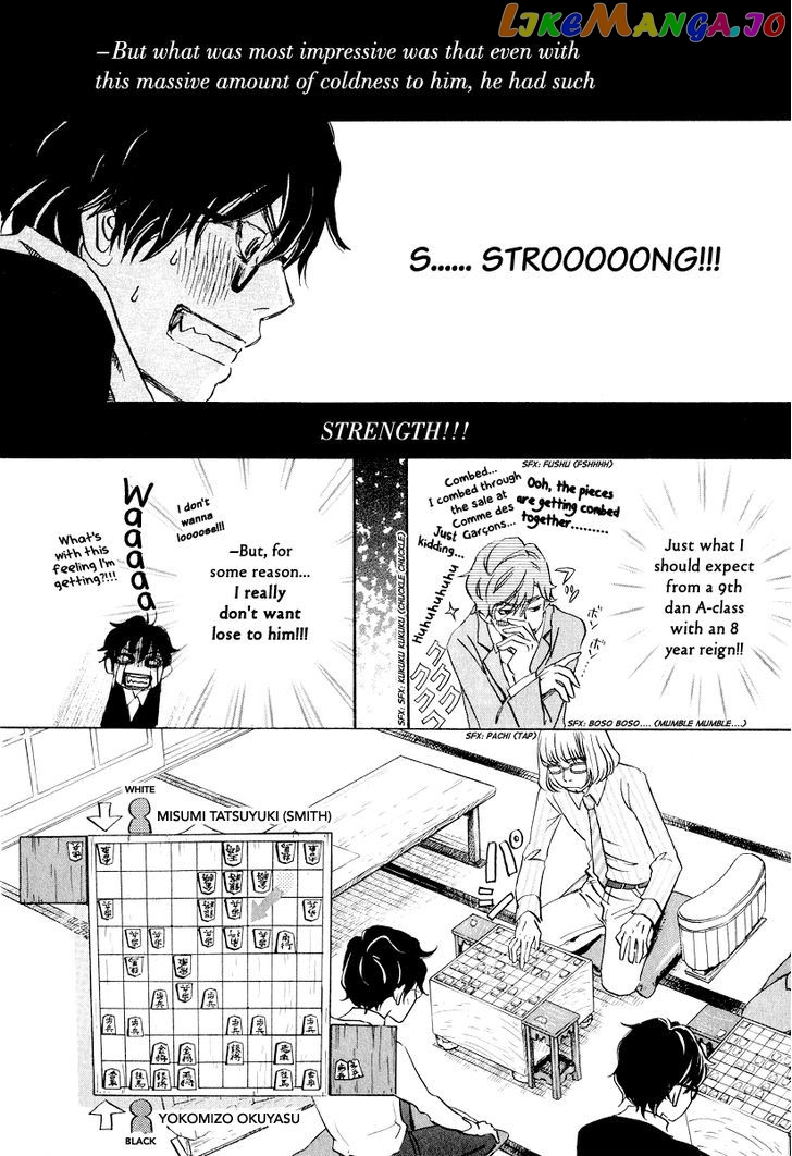 Read 3-Gatsu No Lion EN Manga Online