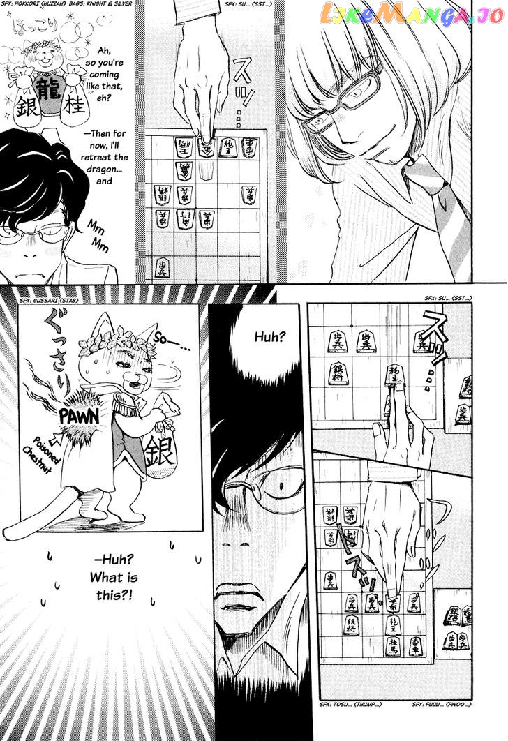 Read 3-Gatsu No Lion EN Manga Online