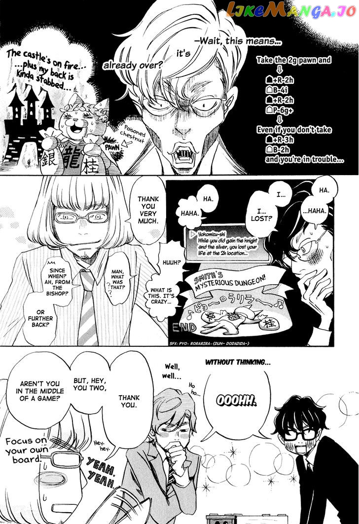 Read 3-Gatsu No Lion EN Manga Online