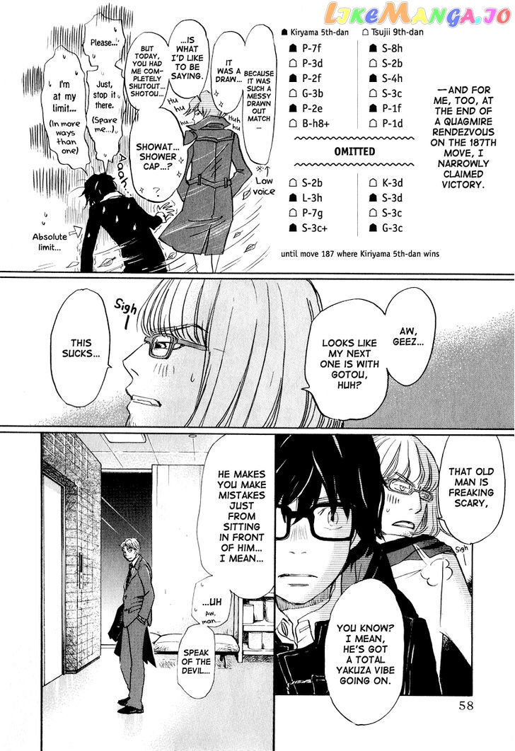 Read 3-Gatsu No Lion EN Manga Online