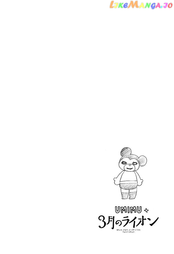 Read 3-Gatsu No Lion EN Manga Online