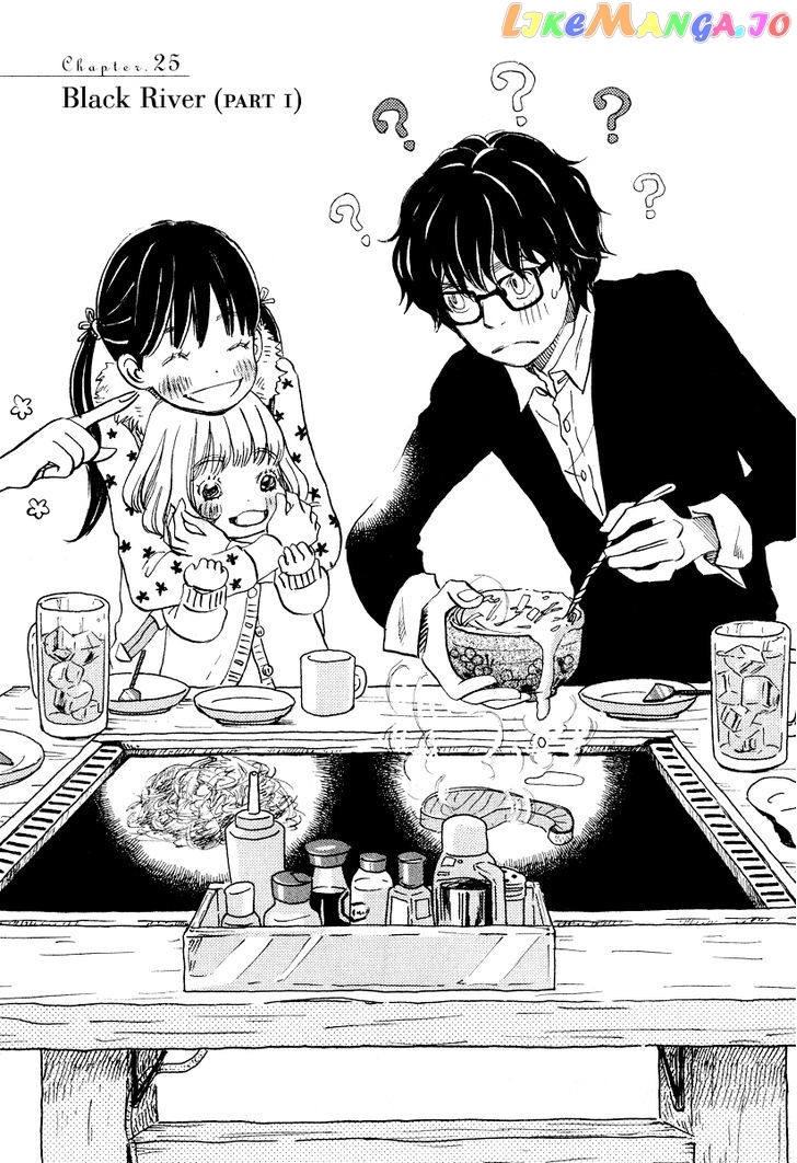 Read 3-Gatsu No Lion EN Manga Online