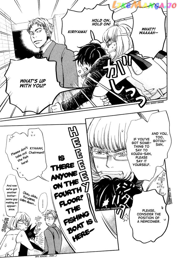 Read 3-Gatsu No Lion EN Manga Online