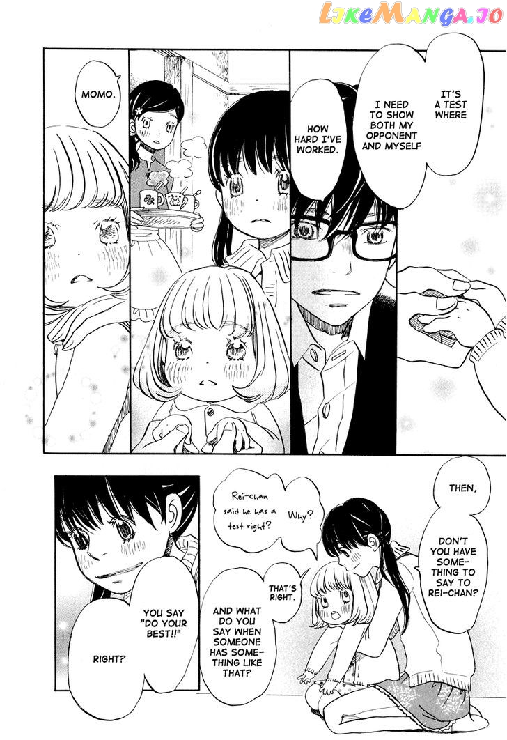 Read 3-Gatsu No Lion EN Manga Online