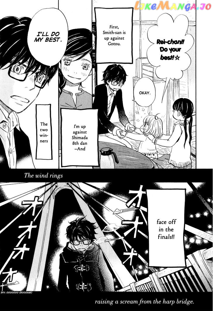 Read 3-Gatsu No Lion EN Manga Online