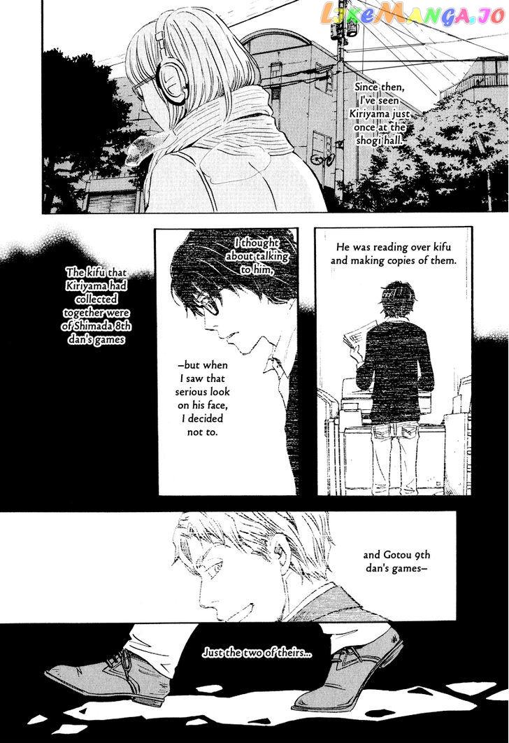 Read 3-Gatsu No Lion EN Manga Online