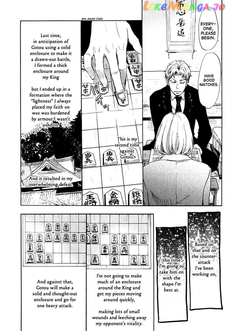 Read 3-Gatsu No Lion EN Manga Online