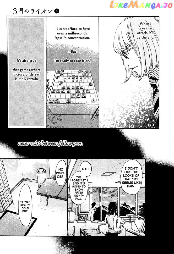 Read 3-Gatsu No Lion EN Manga Online