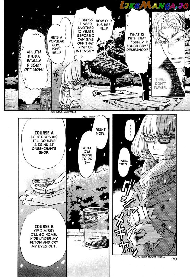 Read 3-Gatsu No Lion EN Manga Online