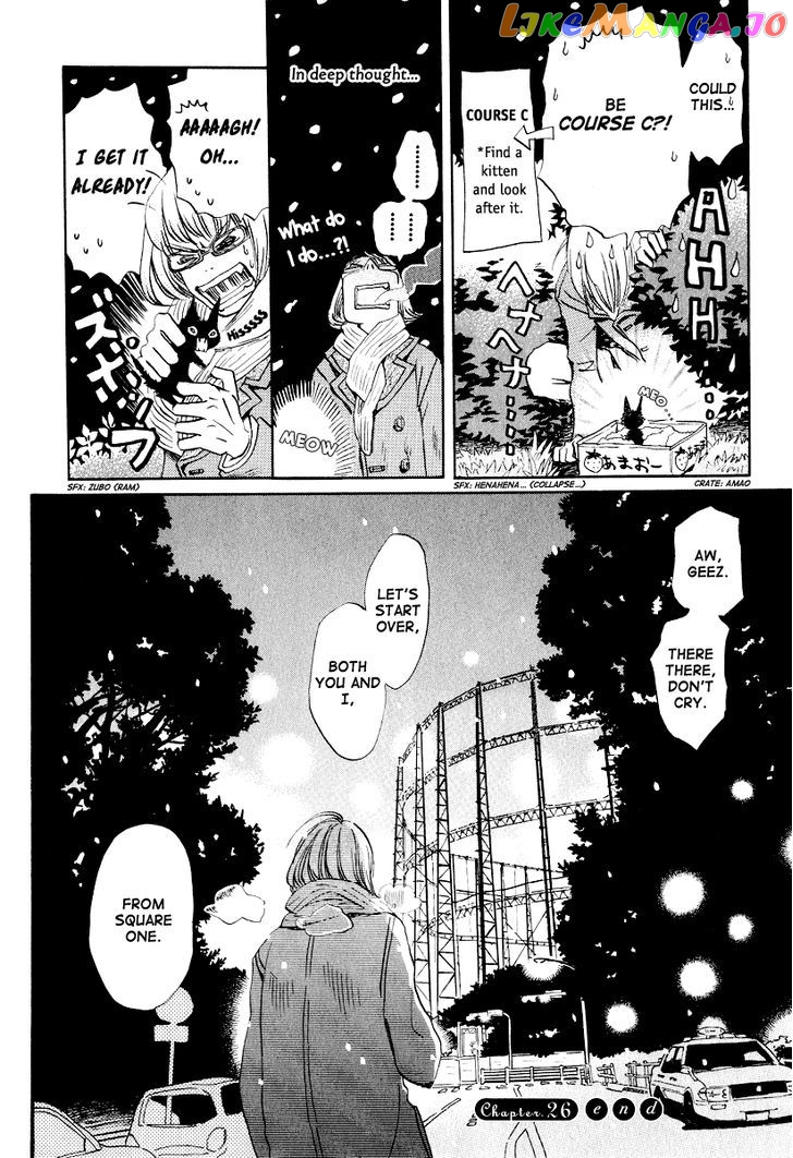 Read 3-Gatsu No Lion EN Manga Online