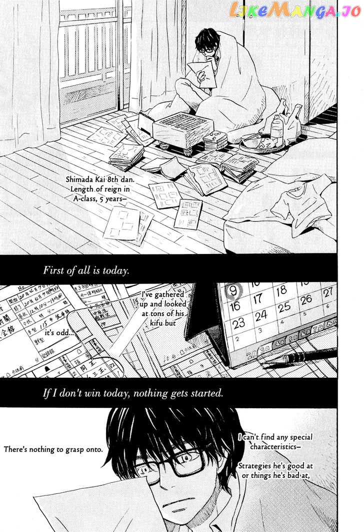 Read 3-Gatsu No Lion EN Manga Online