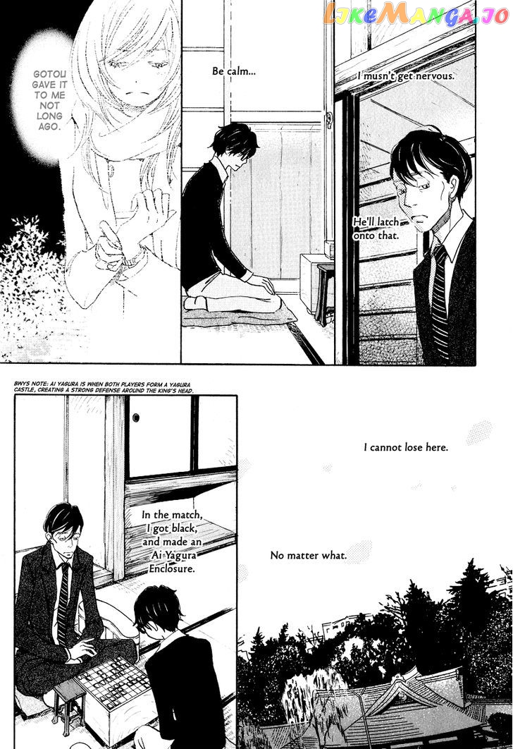 Read 3-Gatsu No Lion EN Manga Online