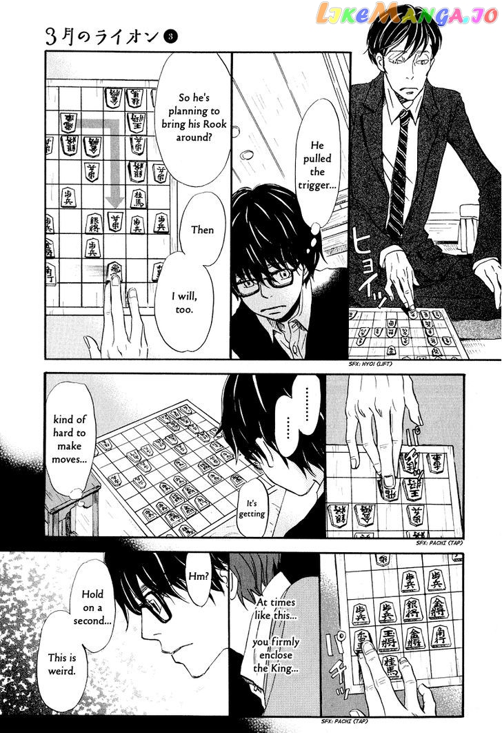 Read 3-Gatsu No Lion EN Manga Online