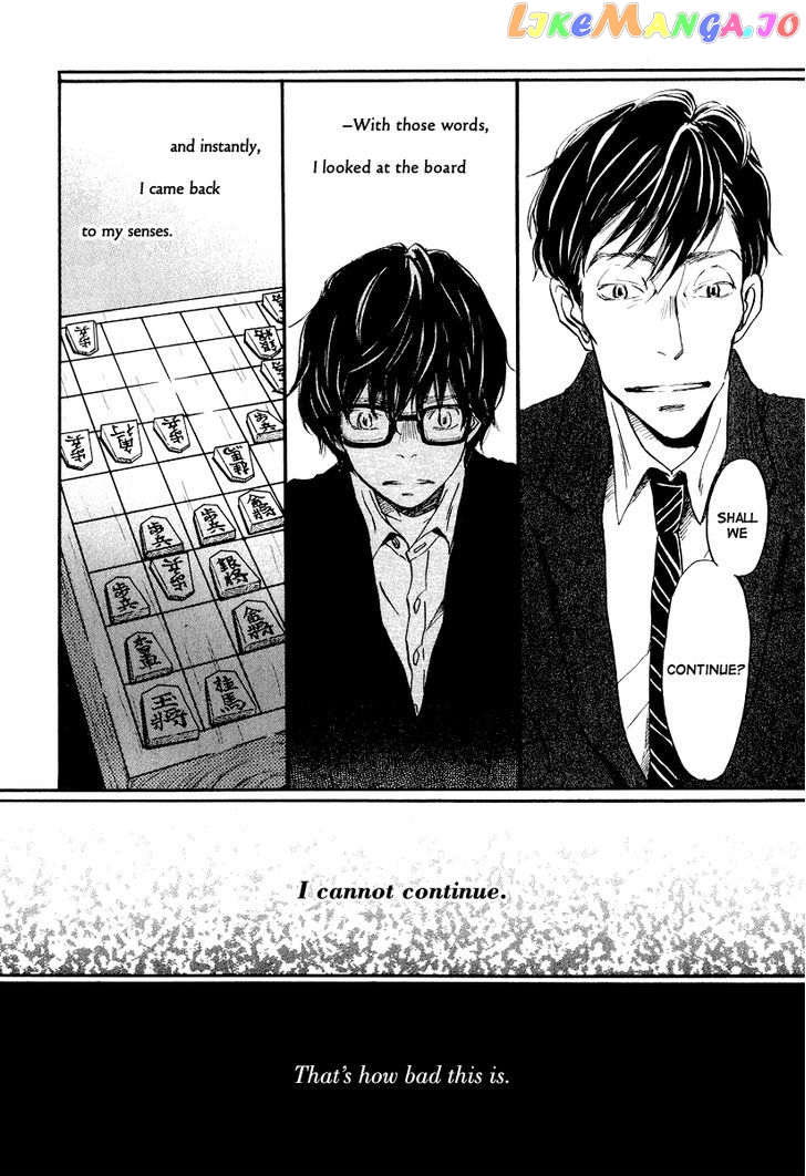 Read 3-Gatsu No Lion EN Manga Online