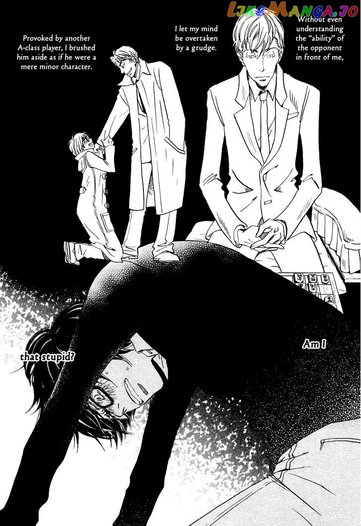 Read 3-Gatsu No Lion EN Manga Online