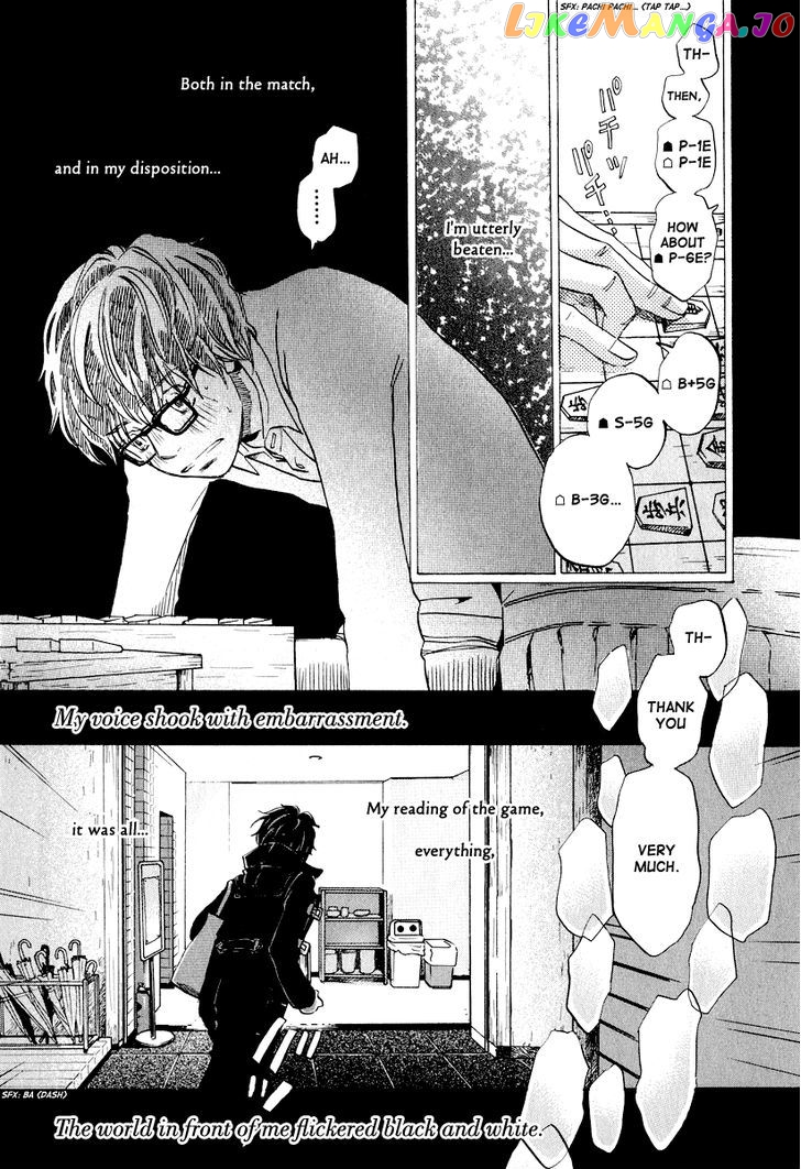 Read 3-Gatsu No Lion EN Manga Online