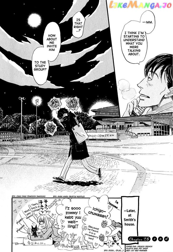 Read 3-Gatsu No Lion EN Manga Online