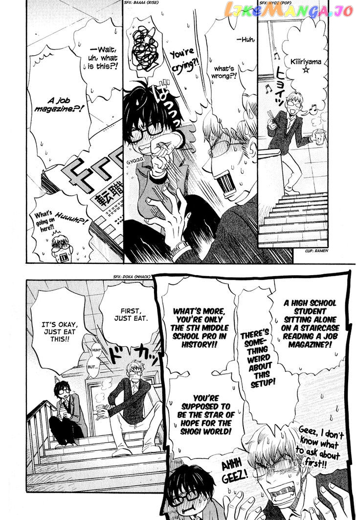 Read 3-Gatsu No Lion EN Manga Online
