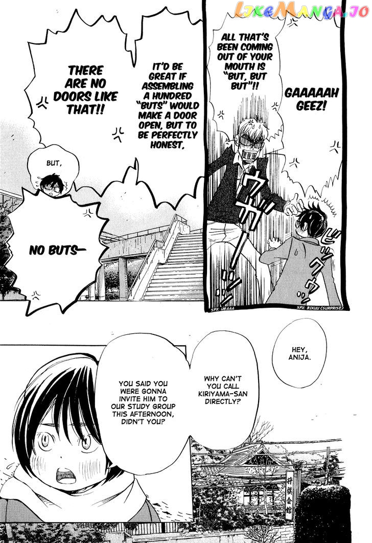Read 3-Gatsu No Lion EN Manga Online