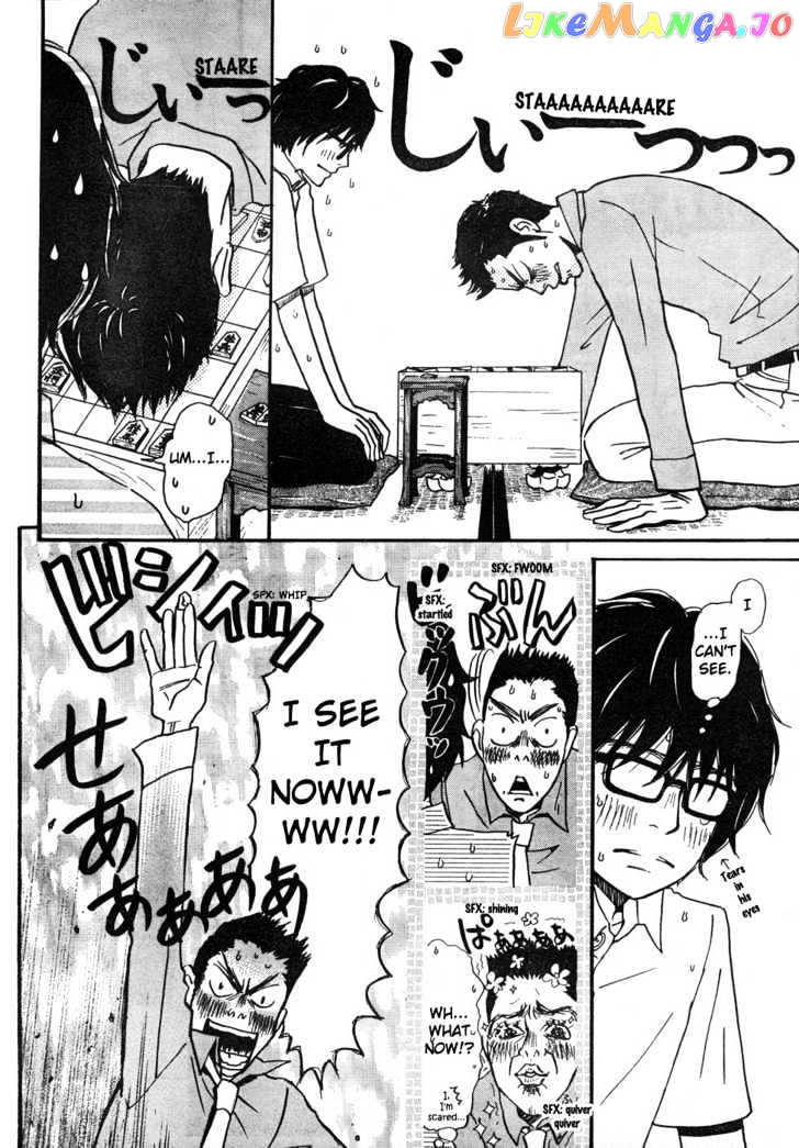 Read 3-Gatsu No Lion EN Manga Online