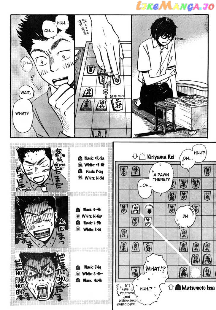 Read 3-Gatsu No Lion EN Manga Online