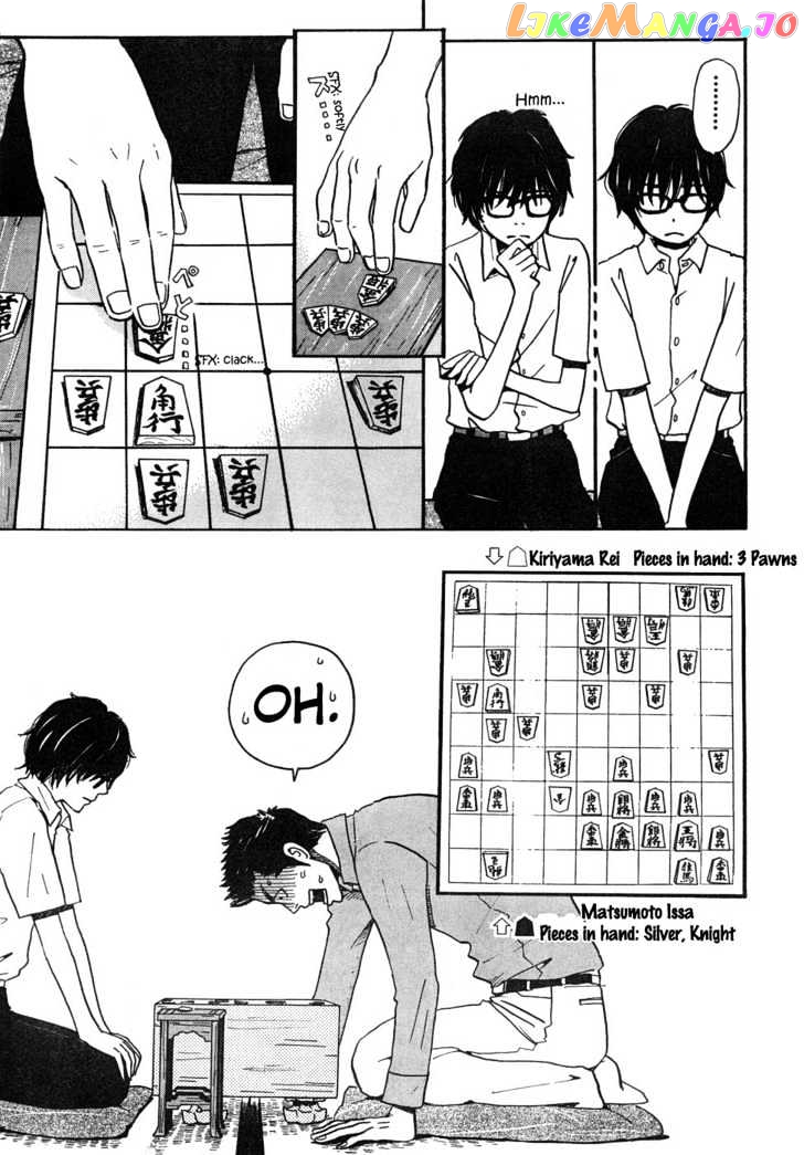 Read 3-Gatsu No Lion EN Manga Online