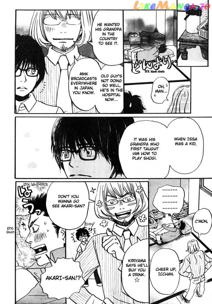 Read 3-Gatsu No Lion EN Manga Online