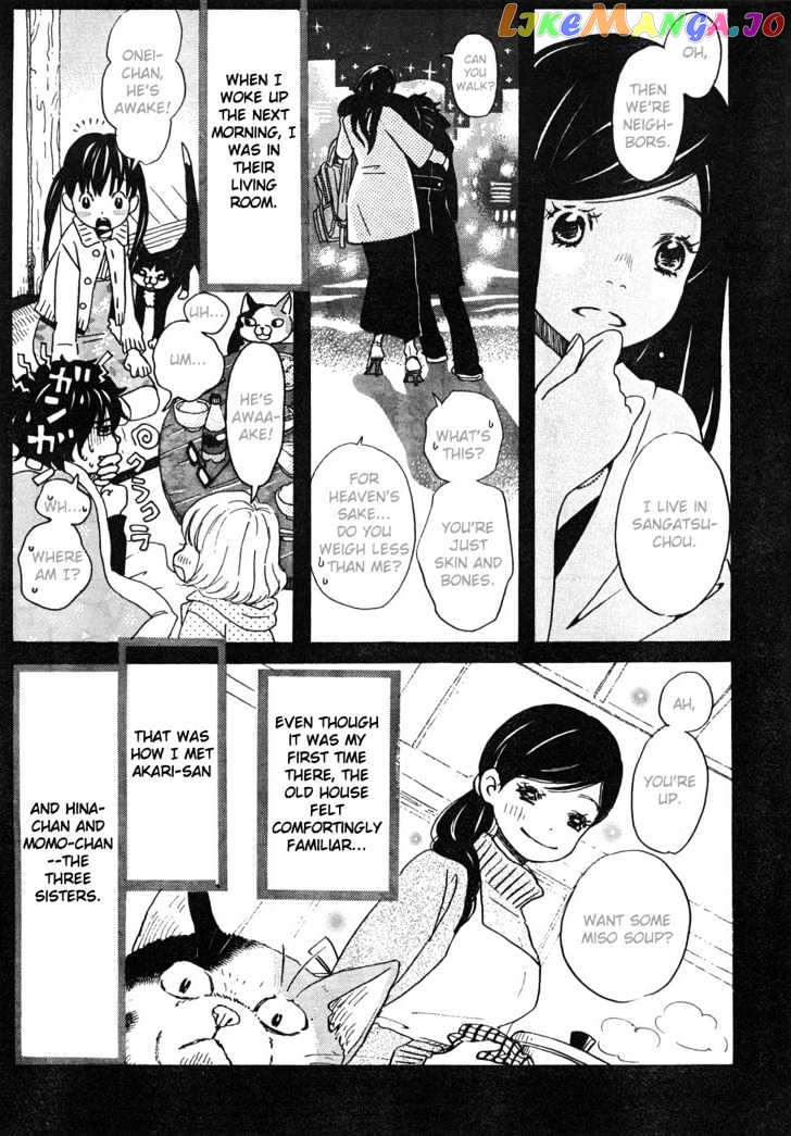 Read 3-Gatsu No Lion EN Manga Online