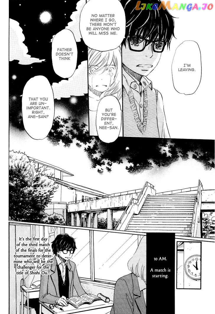 Read 3-Gatsu No Lion EN Manga Online