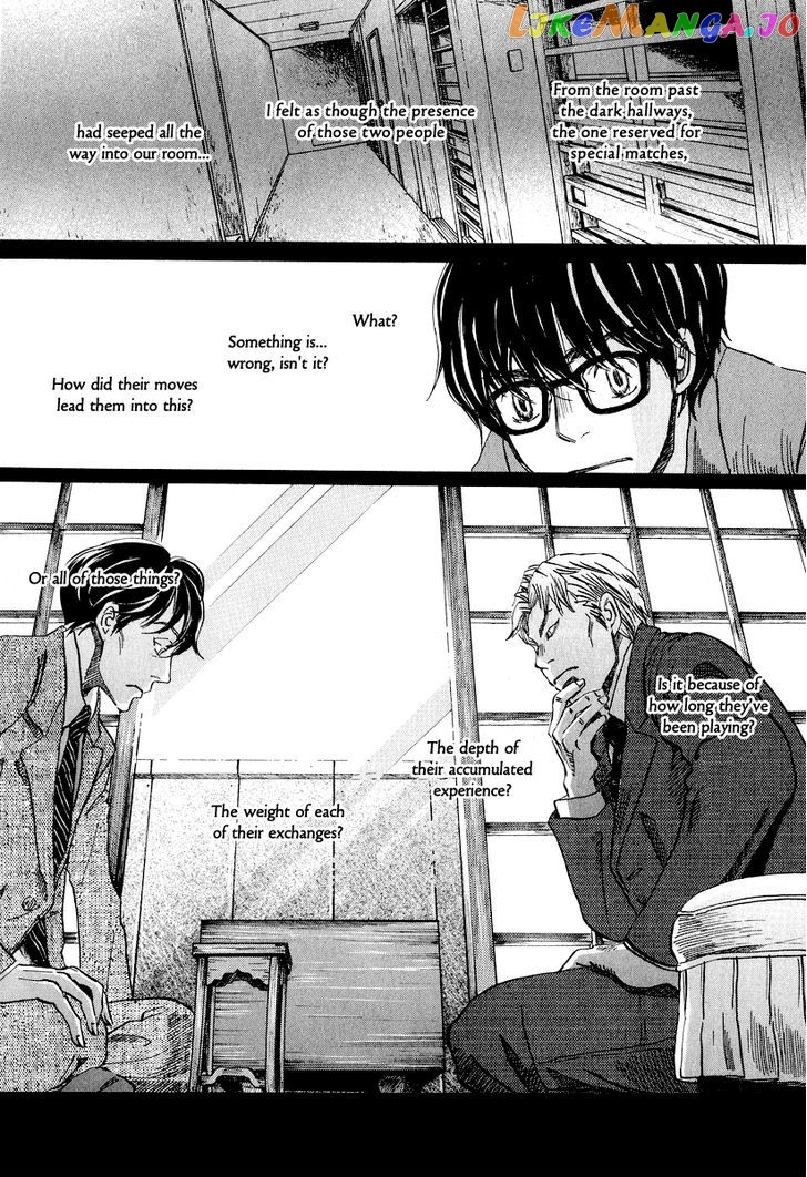 Read 3-Gatsu No Lion EN Manga Online