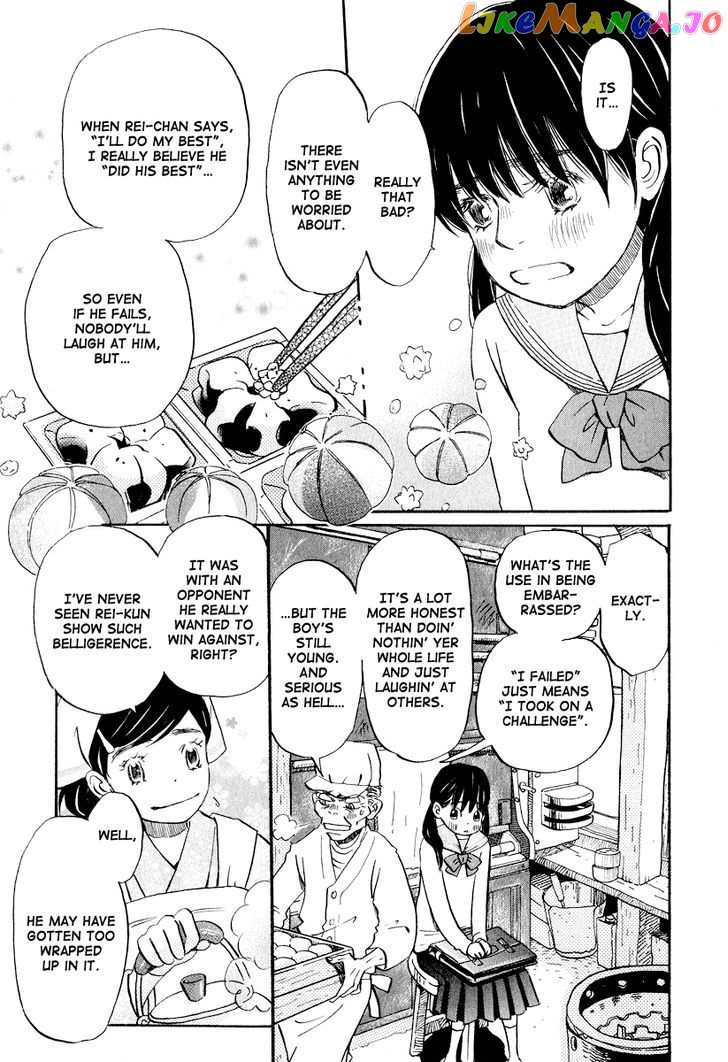 Read 3-Gatsu No Lion EN Manga Online