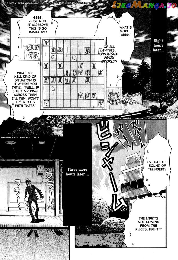 Read 3-Gatsu No Lion EN Manga Online