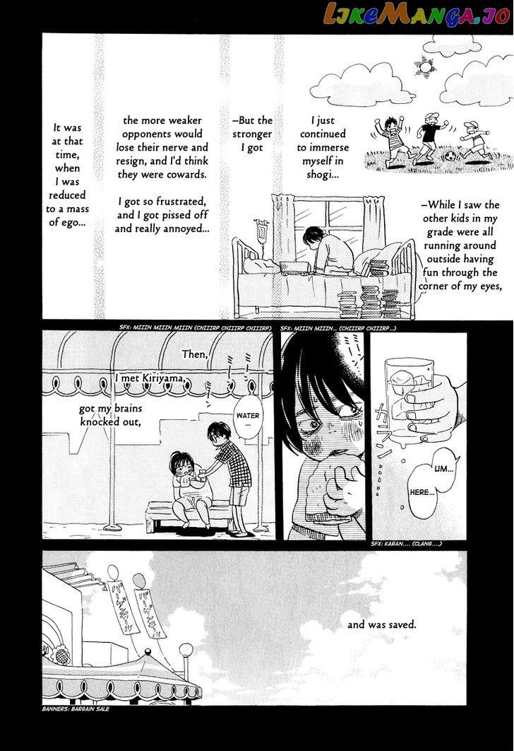Read 3-Gatsu No Lion EN Manga Online