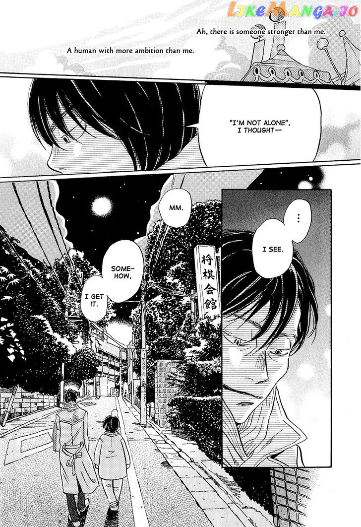 Read 3-Gatsu No Lion EN Manga Online