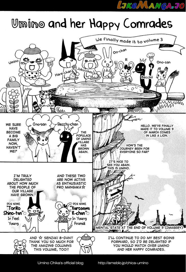 Read 3-Gatsu No Lion EN Manga Online